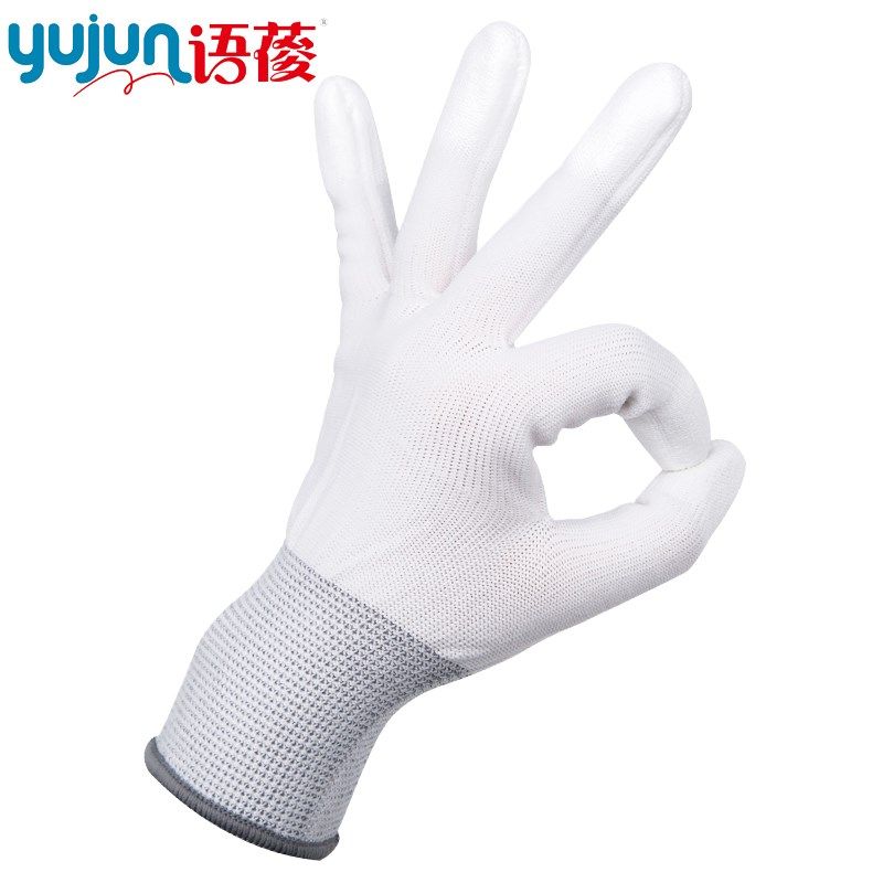语葰薄款尼龙PU涂指手套透气防滑耐磨涂胶劳保手套夏季男女工作