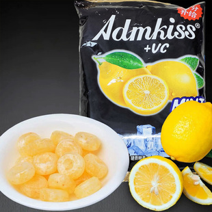 咸柠檬糖ADMKISS马来西亚风味海盐柠檬糖咸柠檬糖果零食150g袋装