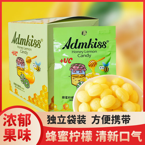 蜂蜜柠檬糖ADMKISS马来西亚风味
