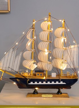 帆船摆件一帆风顺模型客厅家居装饰酒柜玄关书架办公室工艺品摆设