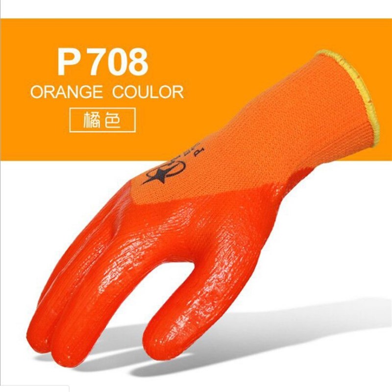 包邮星宇p708劳保手套防水防油冬季加绒保暖尼龙毛圈PVC浸胶手套