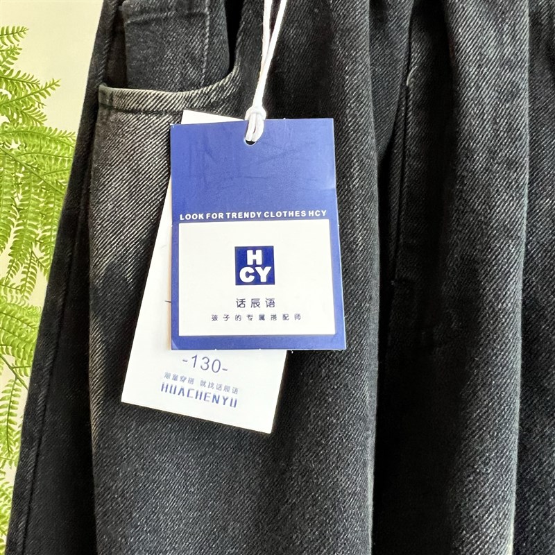 D春秋款2024新款儿童裤子中大童装宽松休闲长裤秋装洋气阔腿裤