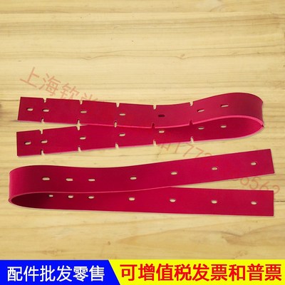 科力德Q530洗地机胶条B500 A705 A850吸水管放水管电机大轮子地刷