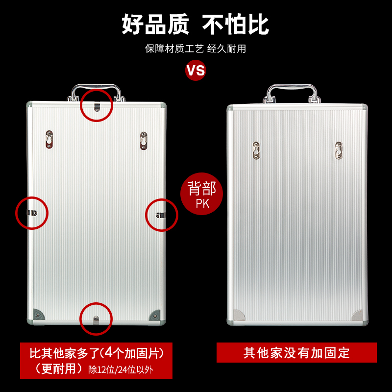 手机保管箱带锁透明餐厅员工手机存放箱学生会议收纳盒工厂寄存柜