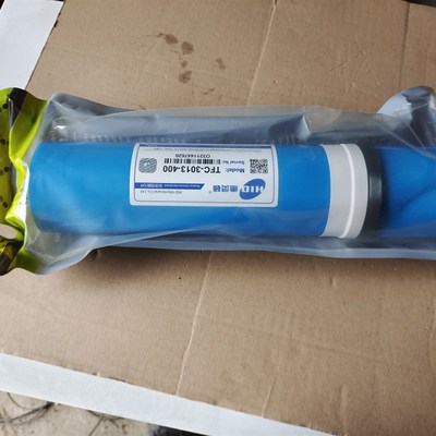400G惠灵顿3012反渗透膜3013RO商用售水机专用除水垢细菌病毒滤芯