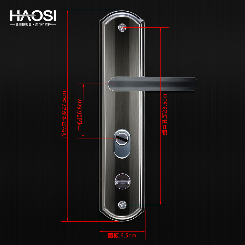 防盗门把手拉手通用型手柄老式家用室内门锁配件实心手柄把手面板