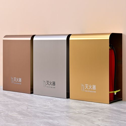 酒店商场不锈钢圆弧灭火器箱子靠墙全包高端专用放置消防箱2只装
