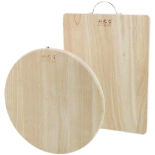 橡胶木菜板家用抗菌防霉砧板实木切菜板案板厨房粘板刀板占板面板