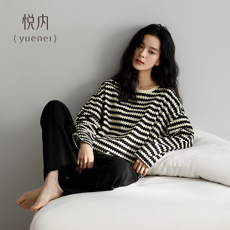 悦内睡衣女春秋款秋季纯棉长袖居家服休闲可出门外穿条纹圆领套头