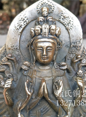 新品车载千手观音黄铜仿古做旧古玩铜器收藏家居桌面摆件佳节送礼