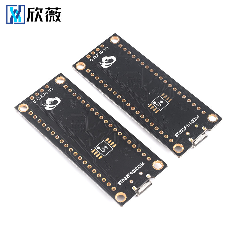 STM32F401CCU6 STM32F411CEU6 开发板 32F4核心小系统板 学习板