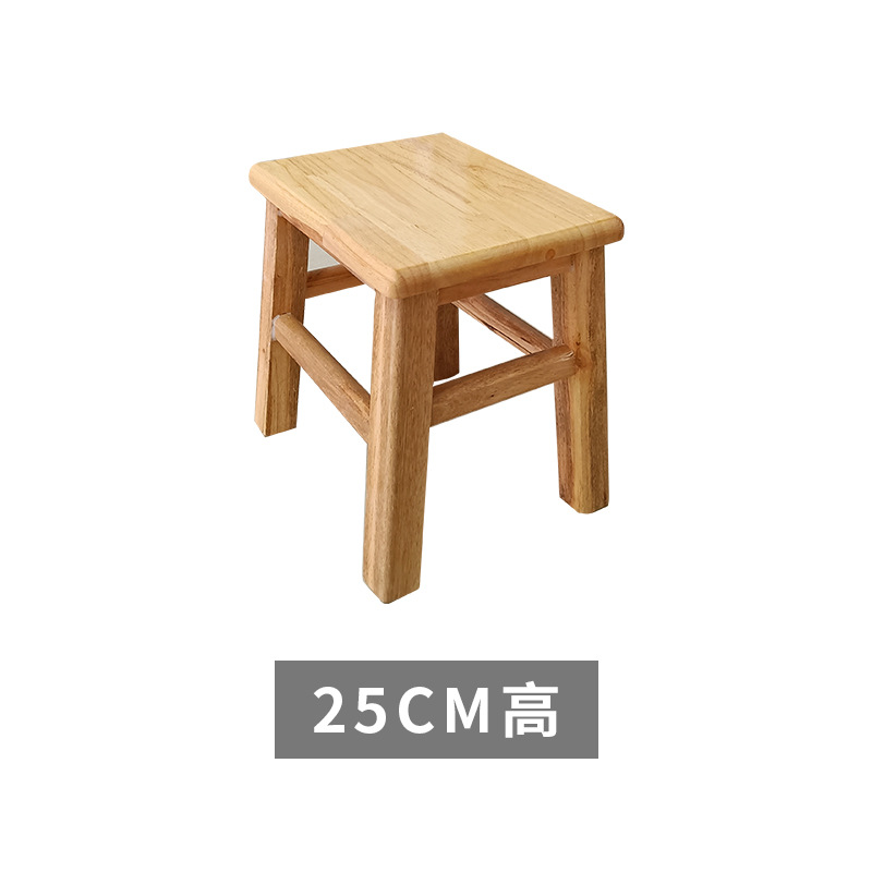 实木老中式儿童矮凳学生学校方凳小木板凳子家用学校结实换鞋凳