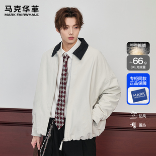 马克华菲羽绒服男款潮牌复古撞色翻领痞帅重磅加绒飞行员宽松夹克