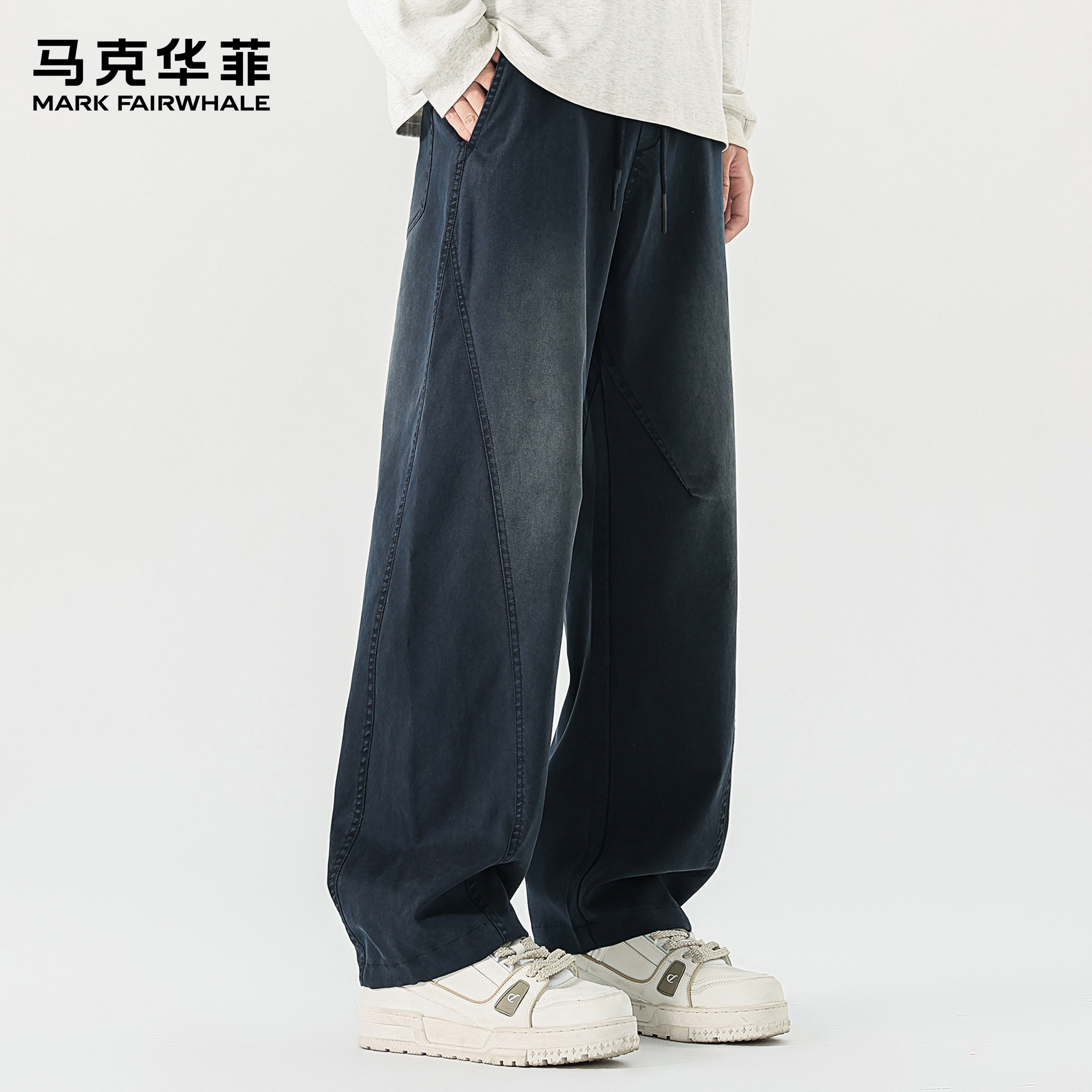 马克华菲休闲裤男秋冬季加绒潮牌美式解构做旧磨白痞帅通勤直筒裤