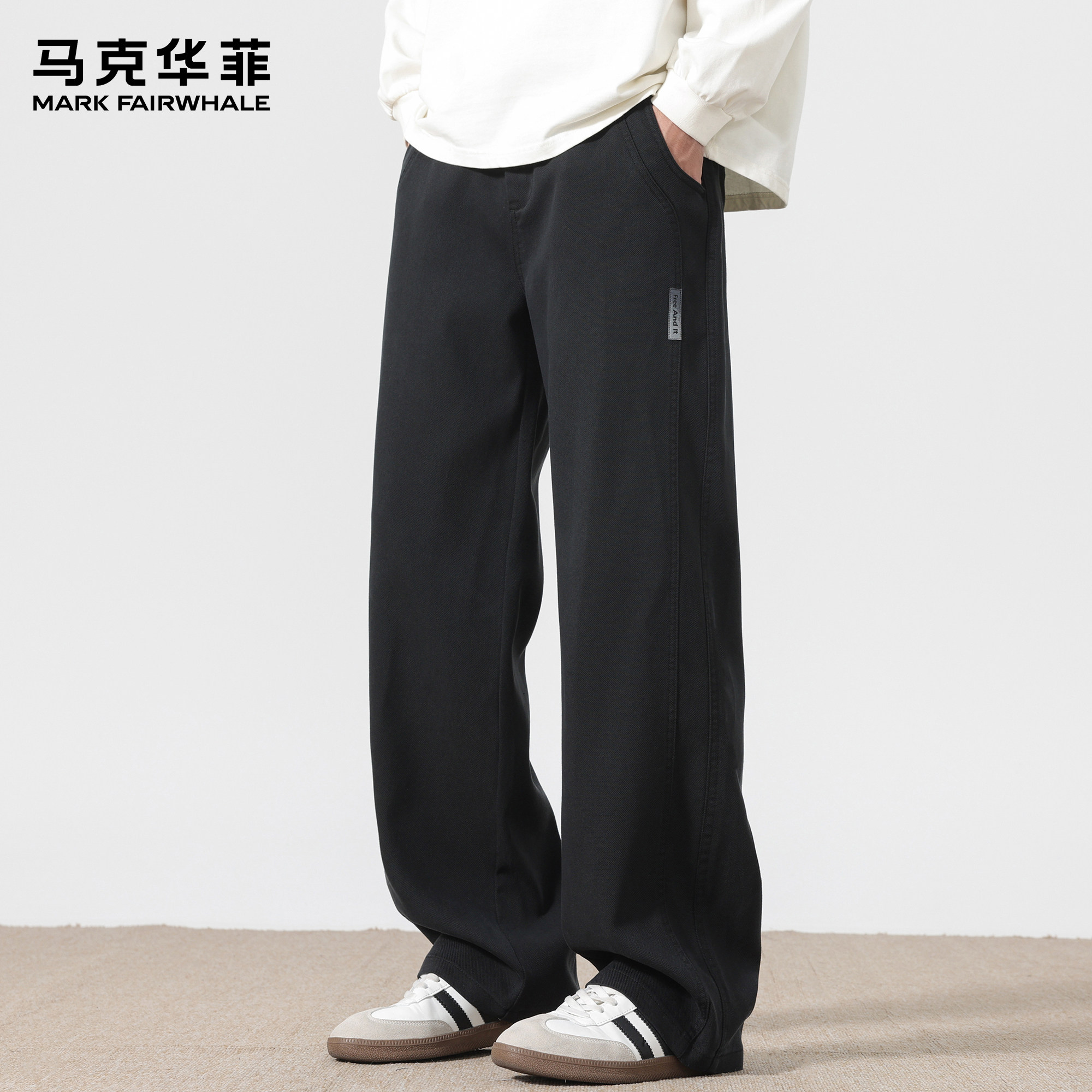 马克华菲工装裤男新款潮牌美式复古cleanfit天丝垂坠感廓形弯刀裤,男装,休闲裤,淘宝优惠券,粉丝福利购,淘宝优惠卷