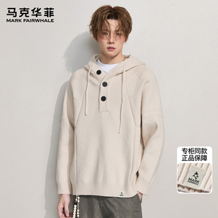 潮流韩版 马克华菲针织衫 秋季 新款 慵懒风复古重磅保暖连帽毛衣 男士
