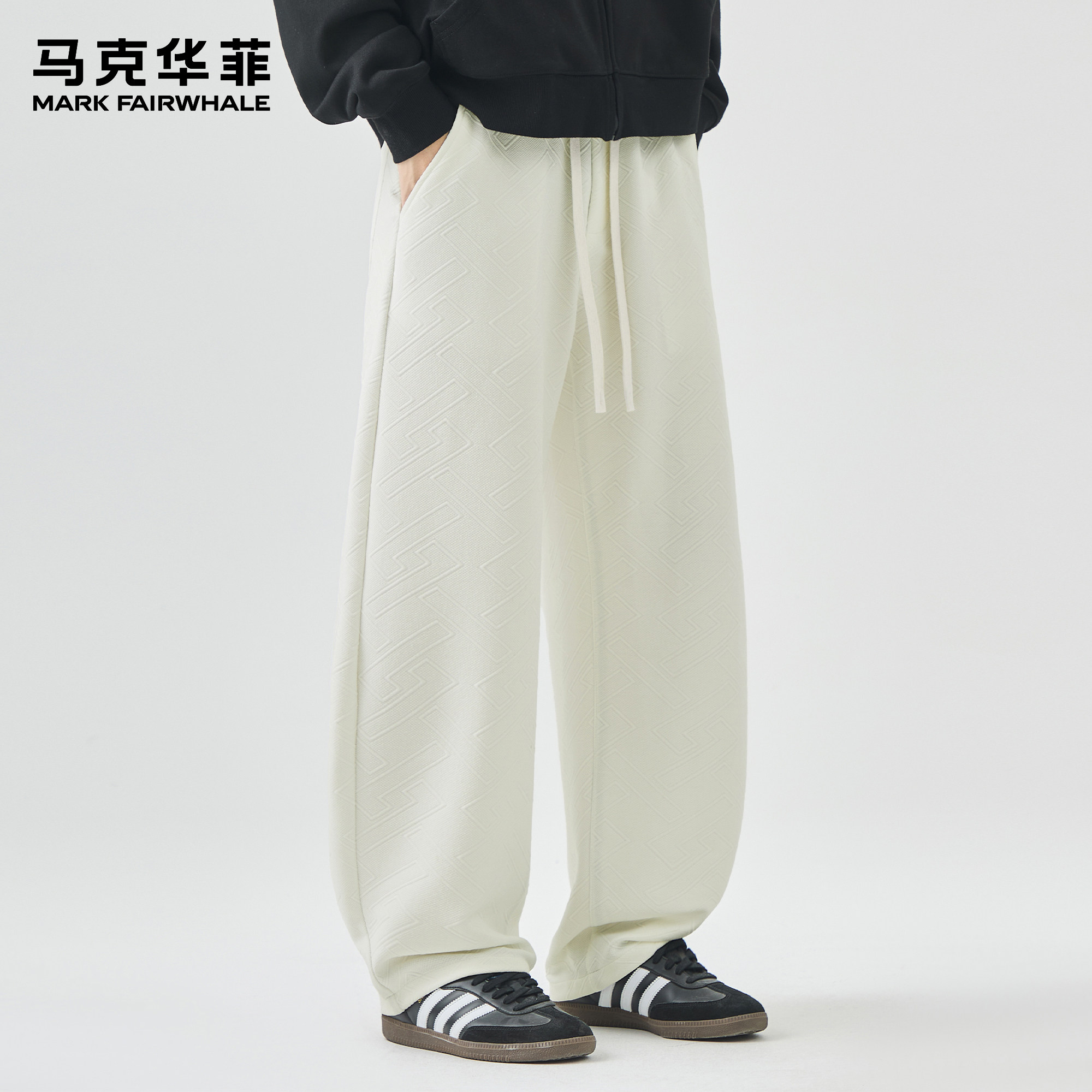 马克华菲卫裤男2026新款时尚高级感肌理感重磅小众抽绳宽松弯刀裤,男装,休闲裤,淘宝优惠券,粉丝福利购,淘宝优惠卷
