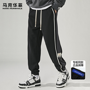 加绒保暖复古拼接宽松运动裤 马克华菲束脚卫裤 潮牌美式 秋冬季 男款