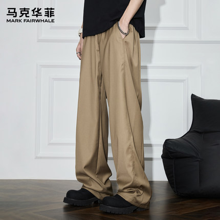 马克华菲休闲长裤男夏季潮流拼接西裤宽松冰丝百搭垂感阔腿弯刀裤