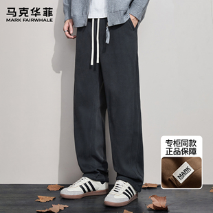 复古垂坠感百搭弯刀裤 马克华菲卫裤 重磅加绒休闲裤 潮牌美式 男新款
