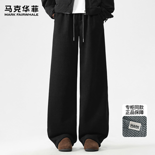 肌理感加绒加厚抽绳百搭弯刀裤 马克华菲秋冬新款 潮牌美式 男士 卫裤
