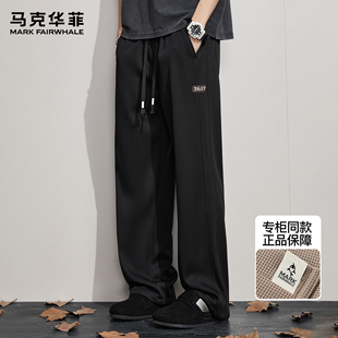 复古青少年慵懒重磅加绒弯刀裤 马克华菲卫裤 潮牌美式 秋冬新款 男士