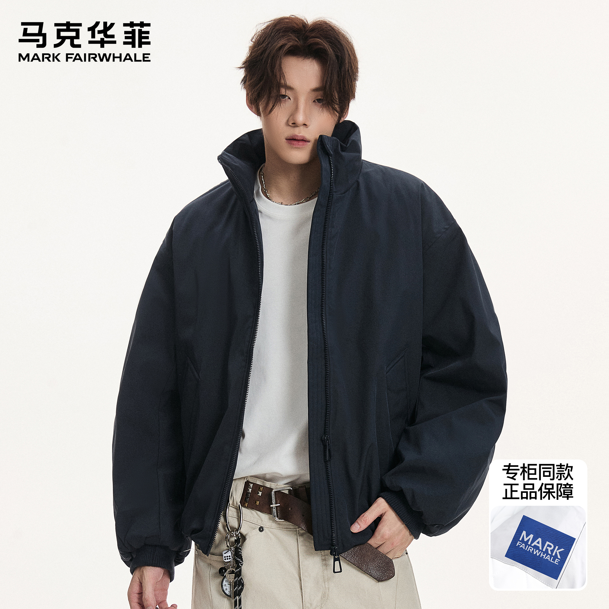 马克华菲冬季新款棉服男潮牌复古黑色重磅保暖加厚飞行员工装夹克