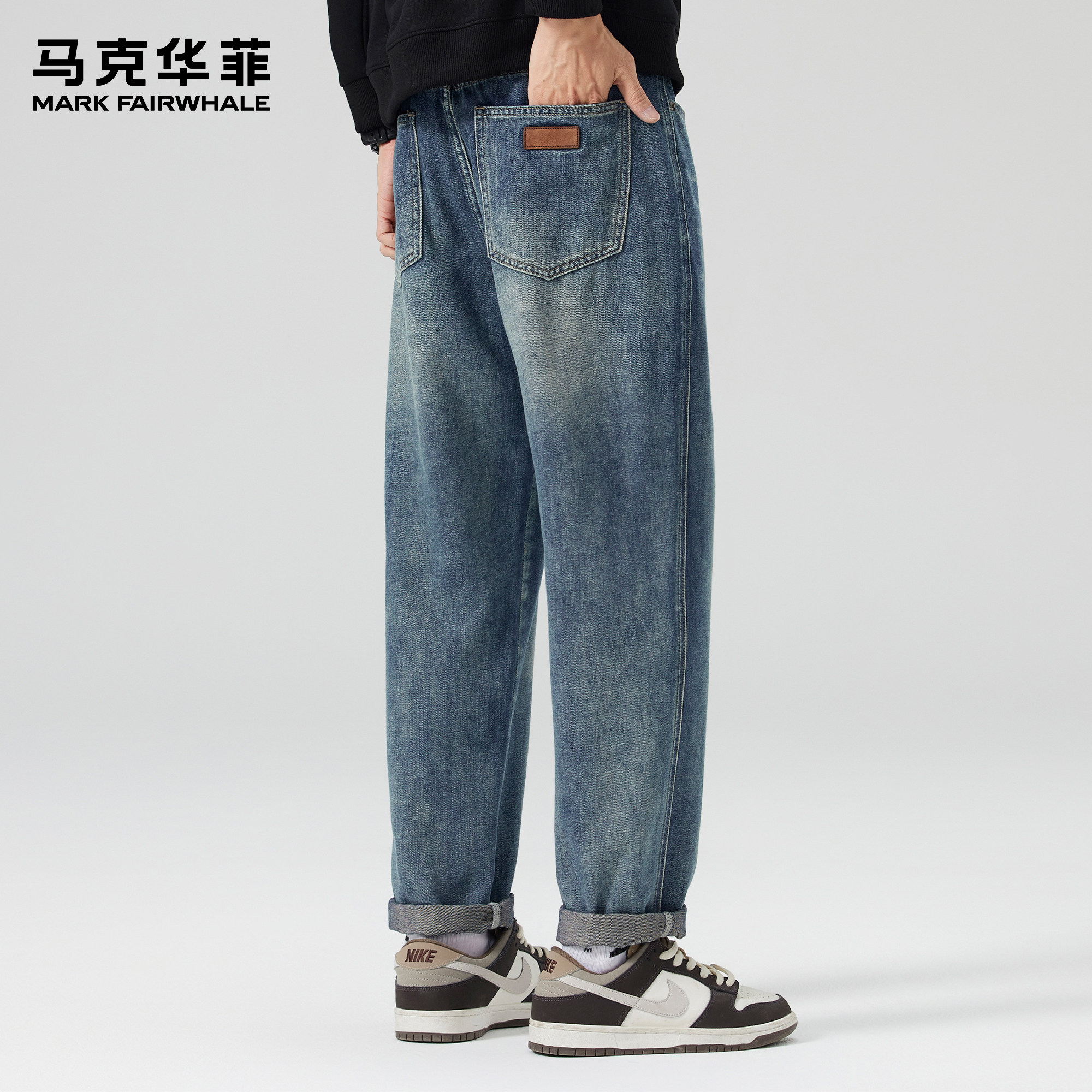 马克华菲牛仔裤男新款冬季潮牌美式猫须纹复古加绒保暖宽松哈伦裤,男装,牛仔裤,淘宝优惠券,粉丝福利购,淘宝优惠卷