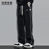 马克华菲垂感直筒休闲裤 男秋冬潮流宽松复古刺绣垂感加绒运动卫裤