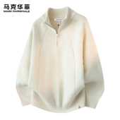 秋冬季 新款 潮牌时尚 马克华菲毛衣男款 高级感半拉链重磅宽松针织衫