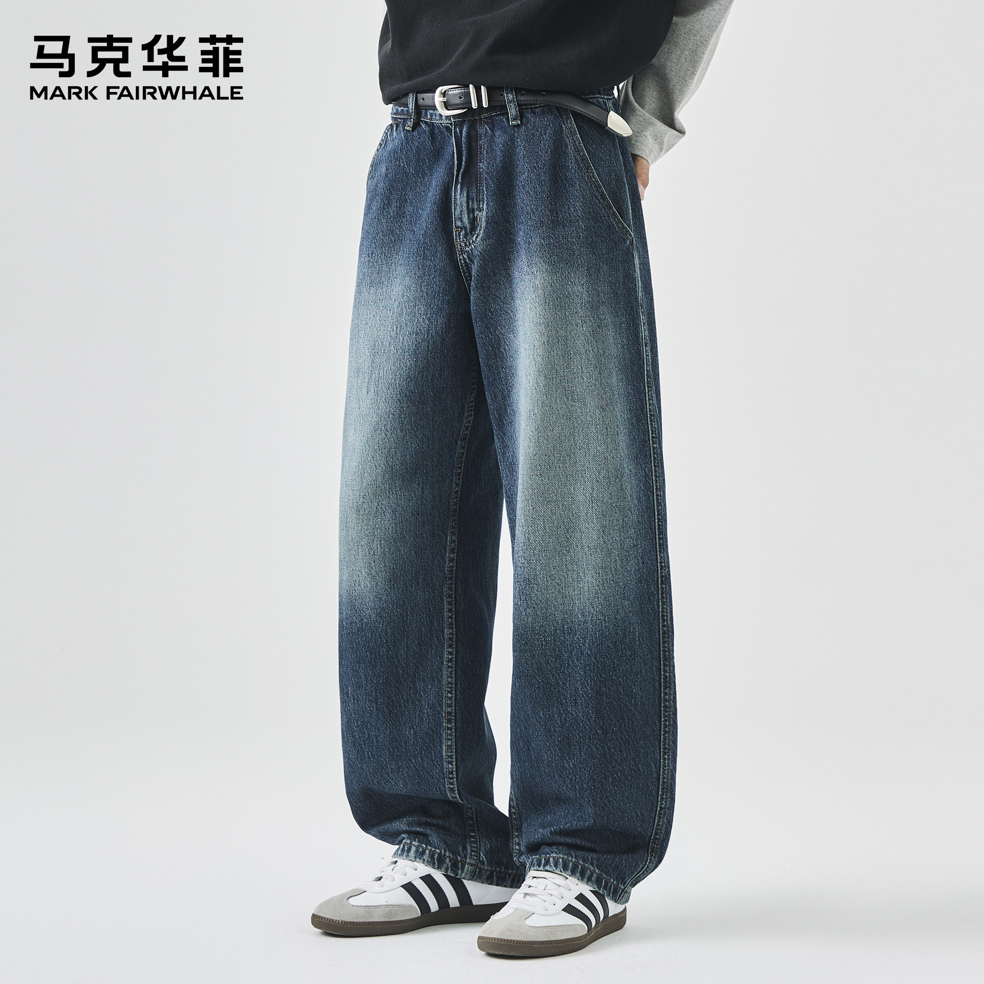 马克华菲牛仔裤男士新款潮牌美式复古水vibe高街洗磨白廓形弯刀裤,男装,牛仔裤,淘宝优惠券,粉丝福利购,淘宝优惠卷