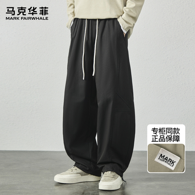 马克华菲弯刀裤男款冬季潮牌美式复古解构加绒加厚痞帅宽松伞兵裤