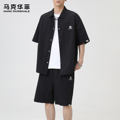 马克华菲2025新款夏季休闲套装男士宽松工装短裤百搭凉感短袖衬衫
