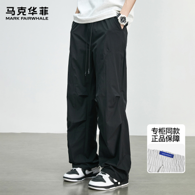 马克华菲潮流高街伞兵裤男士秋季2025新款黑色褶皱宽松户外登山裤