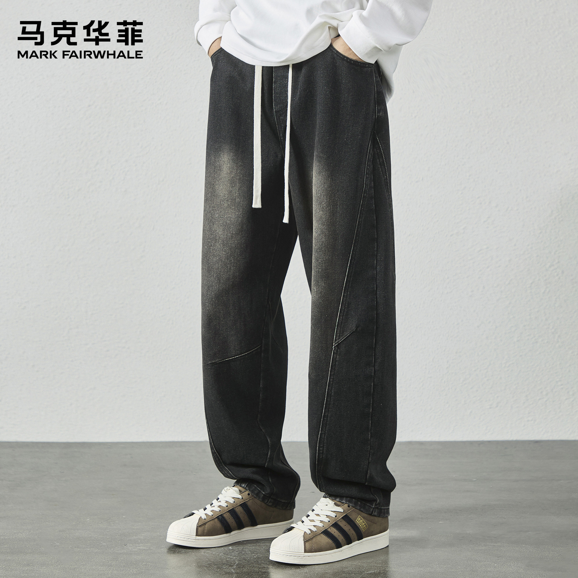 马克华菲牛仔裤男新款潮牌高街做旧vintage水洗青少年宽松阔腿裤,男装,牛仔裤,淘宝优惠券,粉丝福利购,淘宝优惠卷