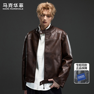 高街复古痞帅机车夹克 潮牌vintage美式 马克华菲春秋新款 皮衣男士