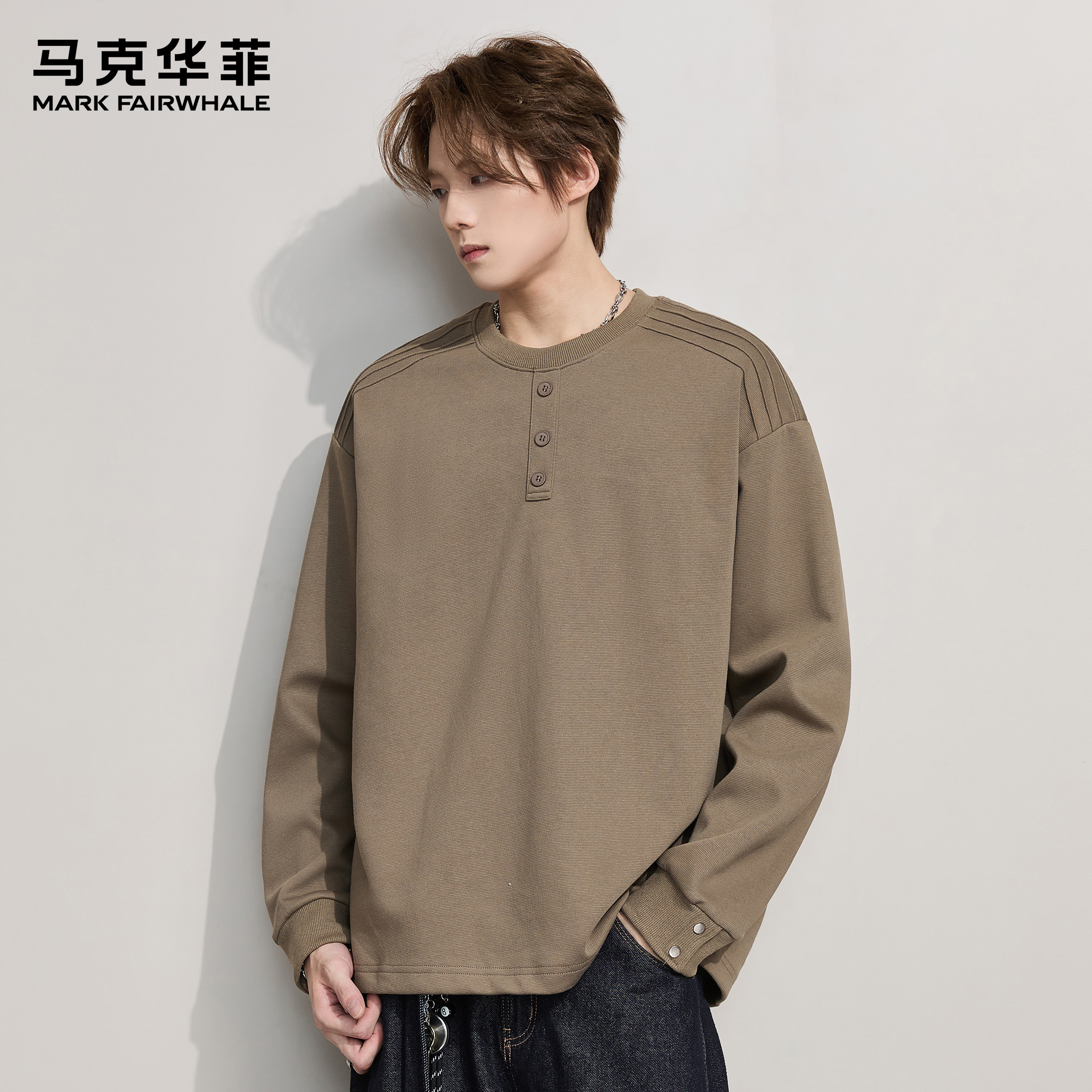 马克华菲潮牌美式插肩袖卫衣男秋冬加绒高街复古痞帅男生宽松上衣