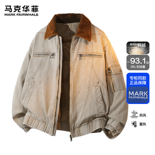 马克华菲羽绒服男款秋冬季潮牌美式复古加绒撞色翻领痞帅工装夹克