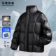 马克华菲潮牌美式 立领羽绒服男冬季 白鸭绒加厚字母刺绣宽松防寒服