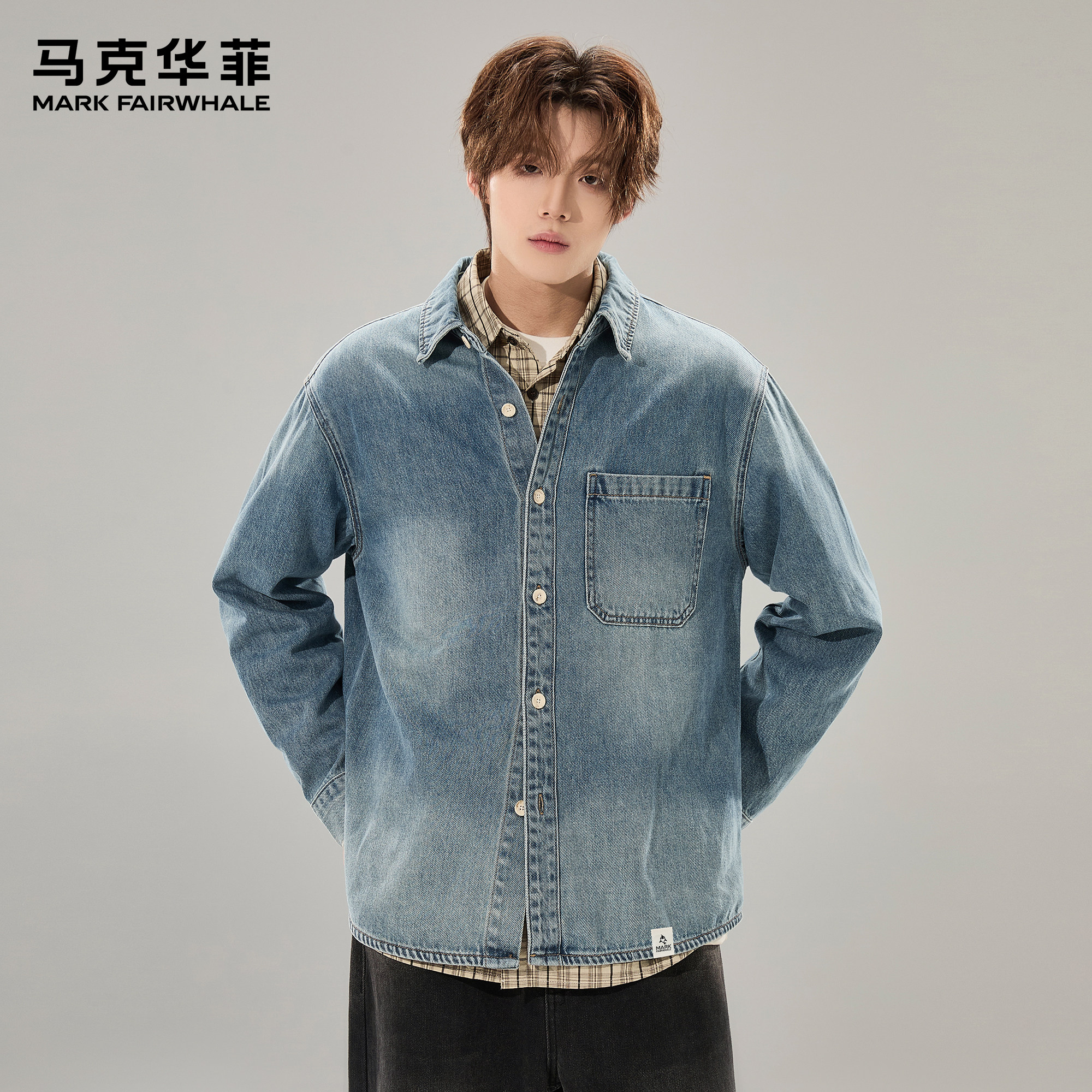 马克华菲牛仔衬衫男士2026新款潮牌美式复古高街水洗翻领宽松外套,男装,衬衫,淘宝优惠券,粉丝福利购,淘宝优惠卷