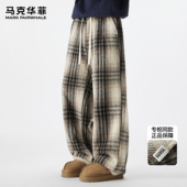 马克华菲休闲裤 潮牌毛呢格子复古加绒保暖垂感阔腿裤 男士 2025新款