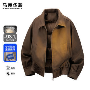 马克华菲短款羽绒服男秋冬季潮牌美式加绒加厚翻领飞行员工装夹克
