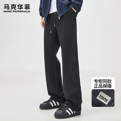 马克华菲潮牌重磅卫裤男春秋新款美式高街拼接抽绳宽松运动休闲裤