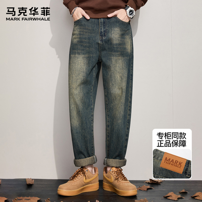 马克华菲潮牌美式复古牛仔裤男新款hiphop痞帅街头锥形休闲长裤子