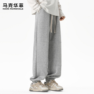 拼接复古重磅抽绳宽松运动裤 潮牌美式 男秋冬新款 马克华菲束脚卫裤