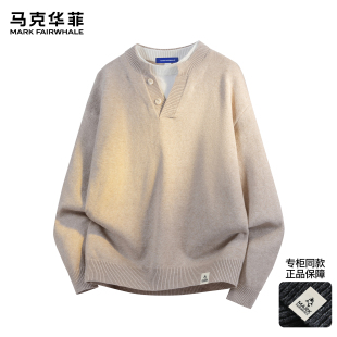 马克华菲假两件毛衣男秋冬新款时尚高级感V领复古保暖宽松针织衫