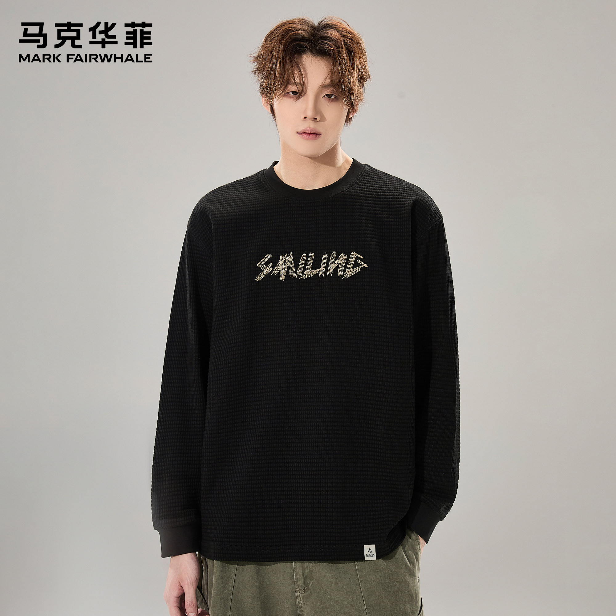 马克华菲长袖t恤男款春季潮牌美式复古华夫格绣花圆领百搭上衣服,男装,T恤,淘宝优惠券,粉丝福利购,淘宝优惠卷