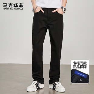 潮牌黑色cleanfit高街纯棉简约直筒长裤 男夏季 子 裤 马克华菲牛仔裤