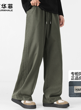 马克华菲工装裤男春秋新款潮牌日系复古cityboy军绿色条纹弯刀裤
