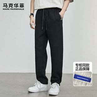 纯色直筒宽松运动裤 马克华菲卫裤 复古休闲裤 加绒潮牌美式 男秋冬季